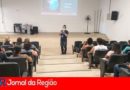 CMEJA