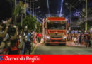 Caravana de Natal em Itupeva. (Foto: Divulgação)