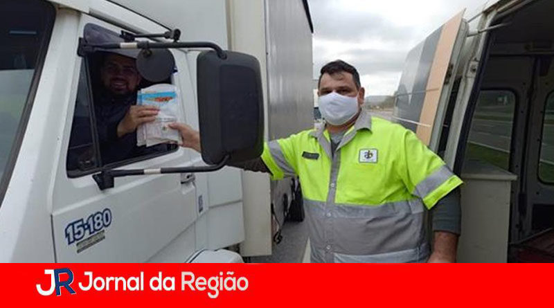 AB Colinas. (Foto: Divulgação)