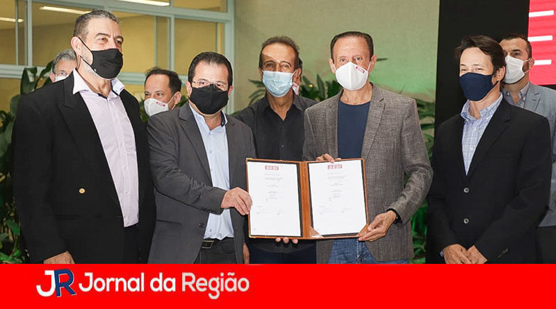 Convênio Itupeva. (Foto: Divulgação)