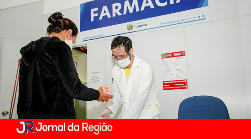 Farmácia de Alto Custo de Itupeva. (Foto: Divulgação)