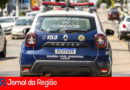 GCM de Itupeva. (Foto: Divulgação)