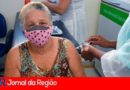 vacina cajamar 1