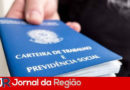 trabal