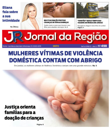 JR 498