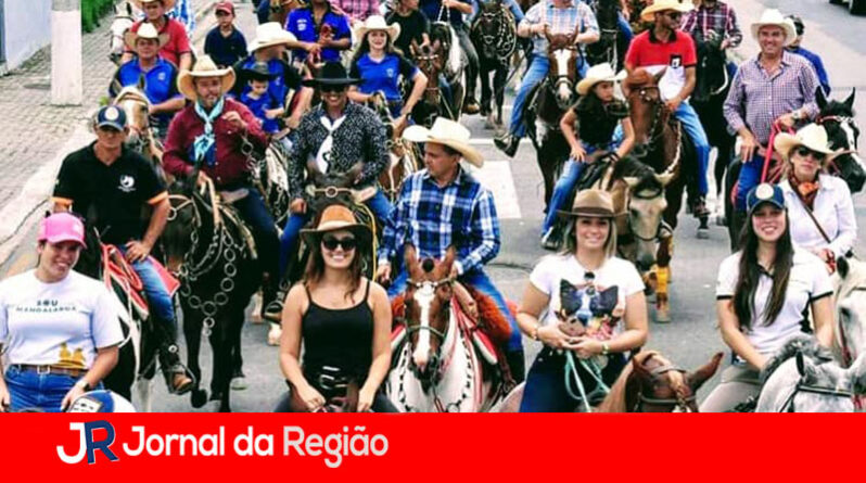 ROMARIA copiar