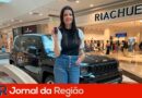 JR Novo 17
