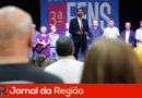 JR Novo 21