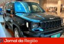 Jeep Renegade Dia dos Pais JundiaiShopping