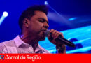 AGN 2699537 001 copiar