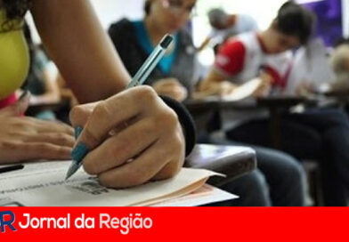 Câmara de Jarinu divulga edital de concurso com salários de R$ 9 mil