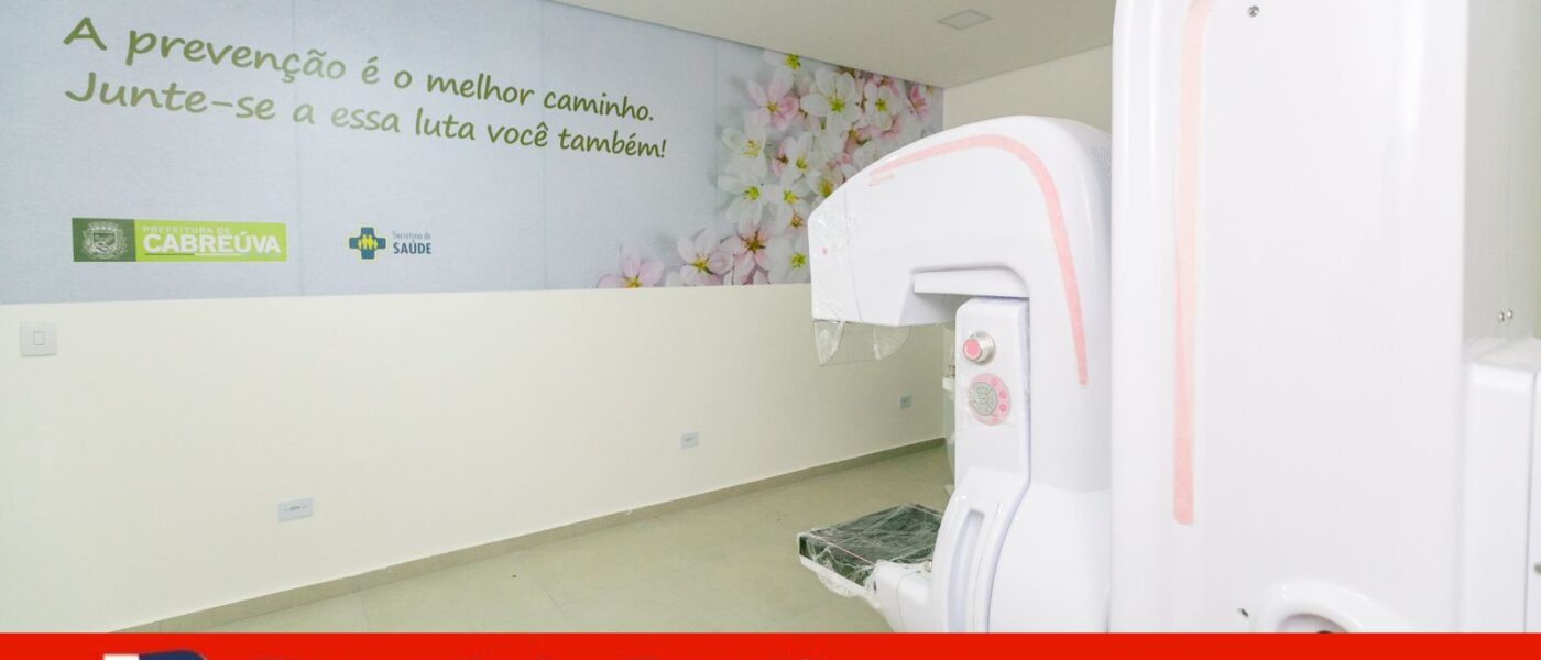 JR Novo 16