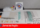 drogas residencial jundiai copiar