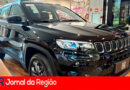 Jeep Compass Longitude 0km copiar