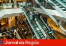 jundiaishopping