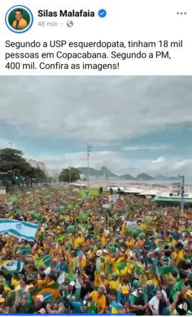 Imagem do WhatsApp de 2025 03 16 as 16.52.43 875b99e3