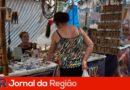 natal luz jundiai feito a mao ws 31