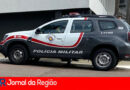 viatura pm jundiai copiar