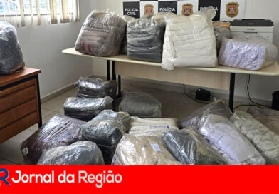 DIG recupera 2 mil camisetas furtadas em Jundiaí