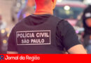 Caminhoneiro sequestrado na Via Dutra é libertado em Jundiaí após receber ameaças de morte 4 viatura civil 2 copiar