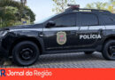 Ossada humana é encontrada na Santa Clara, em Jundiaí