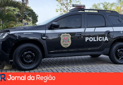 Ossada humana é encontrada na Santa Clara, em Jundiaí