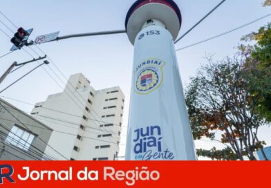 Guarda prende quadrilha por furtos a farmácias graças ao monitoramento