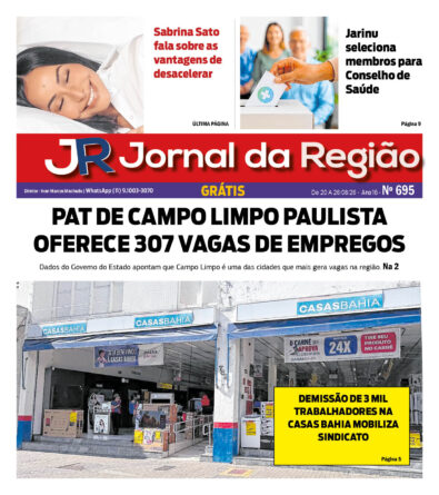Capa JR 695