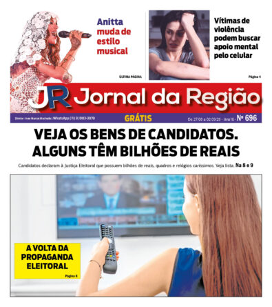 Capa JR 696
