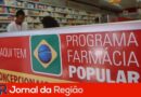 Farmácia Popular pode oferecer exames e testes rápidos