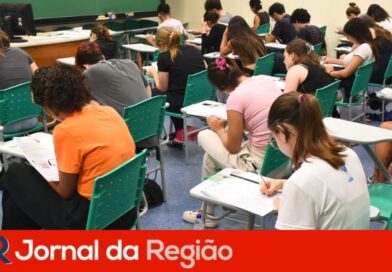 Unicamp prorroga inscrições para o vestibular 2027 até 8 de setembro