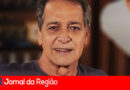 138098 copiar