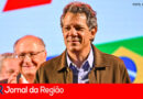 Flávio Bolsonaro é um rapaz muito novo para ter um currículo tão podre, diz Haddad