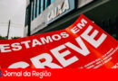 Sem acordo no TST a Greve na Caixa continua