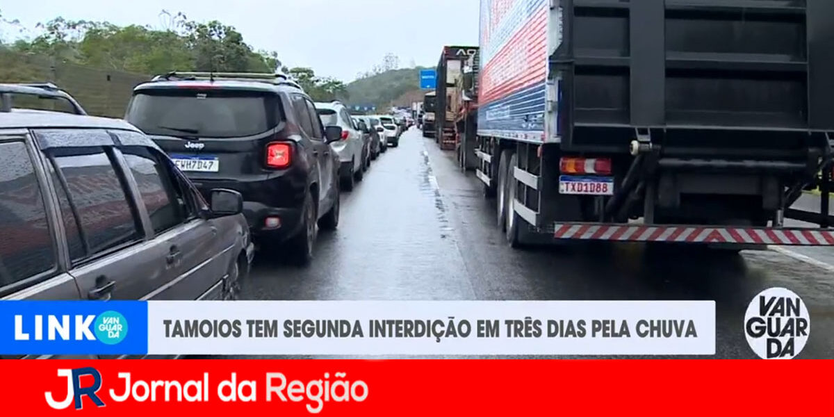 TAMOIOS BLOQUEADA copiar