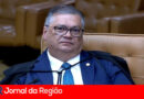 dino 2 copiar