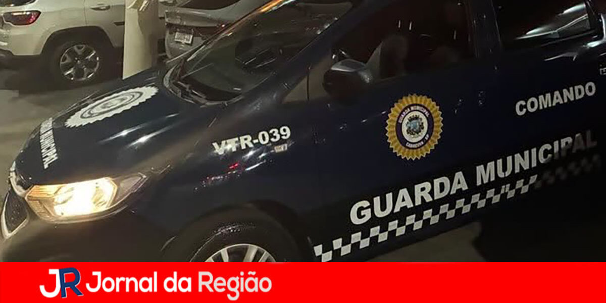 guarda de itatiba copiar