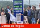 Itupeva entrega obras de canalização e urbanização do Córrego da Lagoa