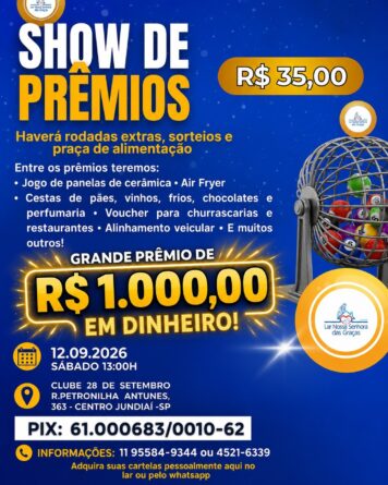 lar show de premios