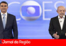 Lula sobe o tom no 2º bloco, e candidatos debatem SUS e BC
