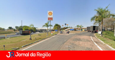 SERRAZUL BANDEIRANTES copiar