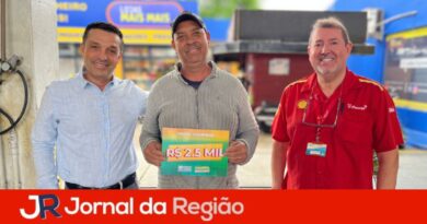 ace premio