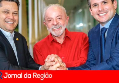 Centrão reconhece vitória de Lula e isola Flávio Bolsonaro na contestação das eleições