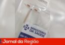 Santa Casa de Itatiba faz parceria com Secretaria de Saúde para colocação de DIU