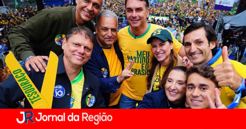 flavio bolsonaro copiar 1