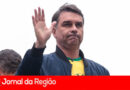 Fuga do Brasil dá base para prisão preventiva de Flávio Bolsonaro, dizem especialistas