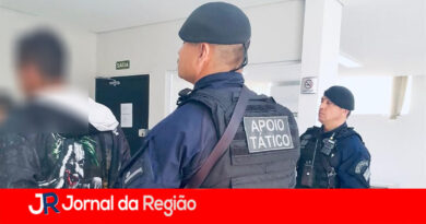 guarda prende