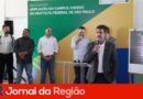 MEC participa da inauguração da ampliação do Campus Jundiaí do IFSP