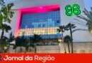 JundiaíShopping apoia o Outubro Rosa com iluminação especial