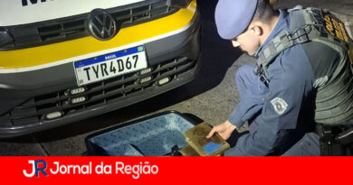 pm drogas itatiba 1